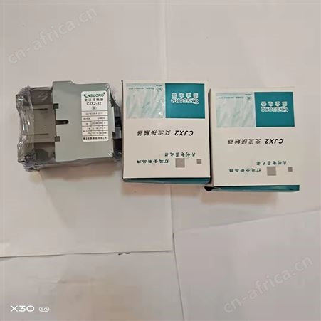腾拓 交流接触器220v单相380V三相CJX2系列 低压高压接触器