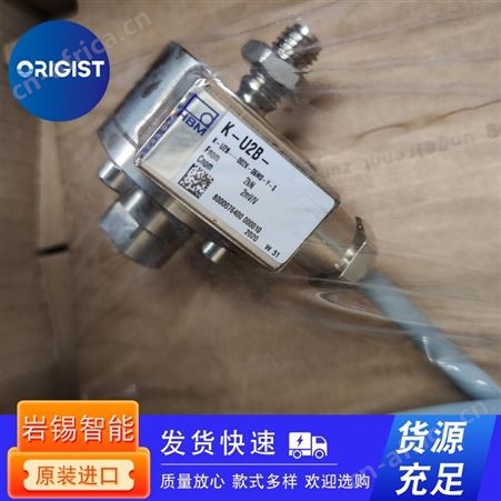 E+E温度传感器EE660-V7xBFxx