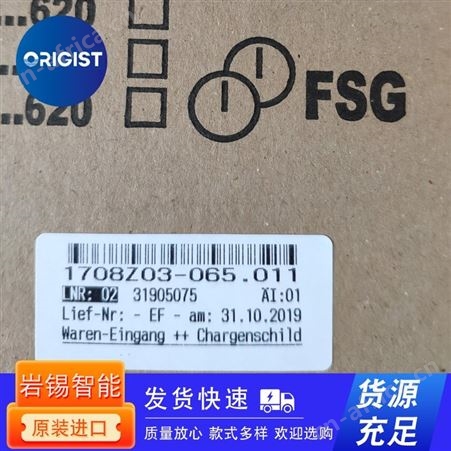 schunk传感器MMS22-S-M8-PNP/ 0301032