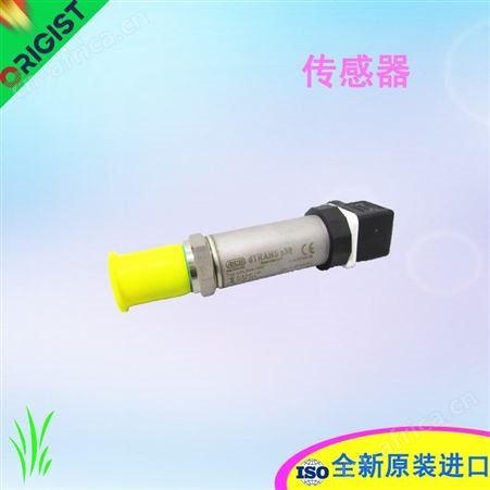 E+E温度传感器EE660-V7xBFxx