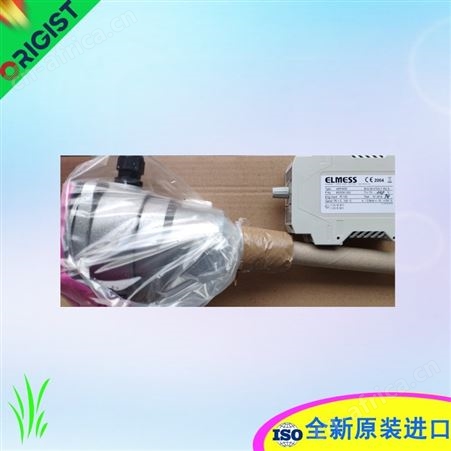 E+E温度传感器EE660-V7xBFxx
