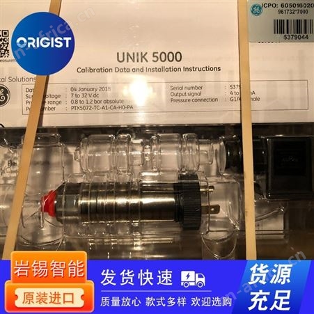 Solartron位移传感器DP2S 971100-3
