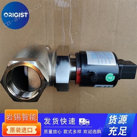 druck压力传感器PTX5072-TC-A1-CA-H0-PA 0-1Mpa