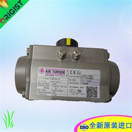 Buhl气动执行单元05-SA50-PT-2S-01-05