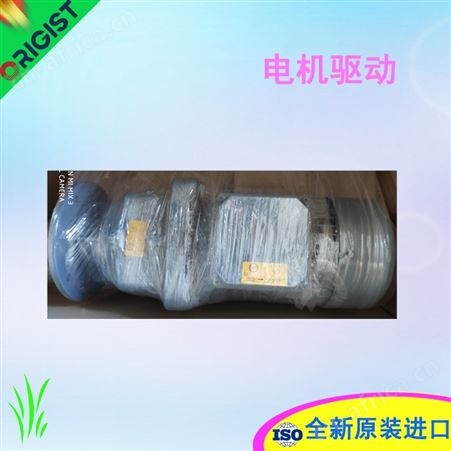 faulhaber驱动器2842S024C MINIMOTOR SA30/1 1526：1