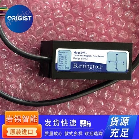 Solartron位移传感器DP2S 971100-3