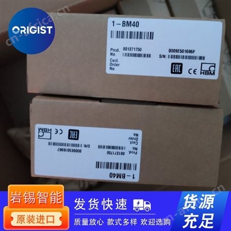 HBM力传感器K-C9C-20KO-12MO-Y-S