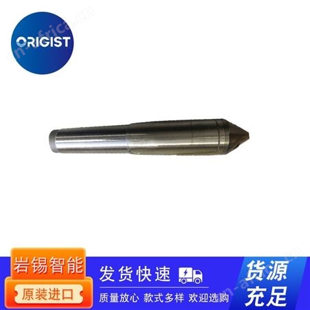 schunk夹具371153 PGN+125/2~355498 GFS 16-90°-L