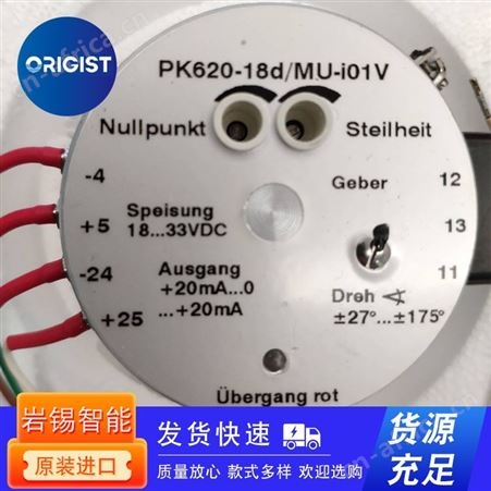 schunk传感器MMS22-S-M8-PNP/ 0301032