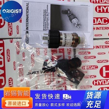 druck压力传感器PTX5072-TC-A1-CA-H0-PA 0-1Mpa
