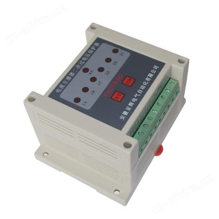 YHCTB-6D CT二次侧过电压保护器 CT二次保护装置