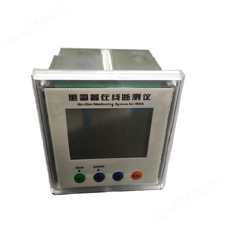 计数器 避雷器计数器 避雷器在线监测仪 雷击计数器