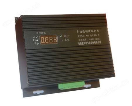 亚辉YH-HPD1000-3-400三相谐波保护器 吸收高频率谐波
