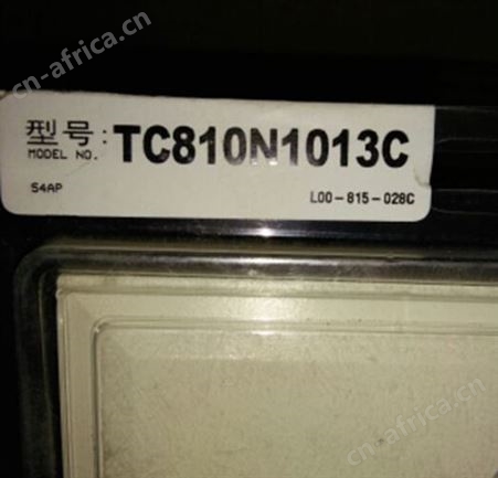 核中警HJ9503型输入/输出模块 HJ9503输入输出模块