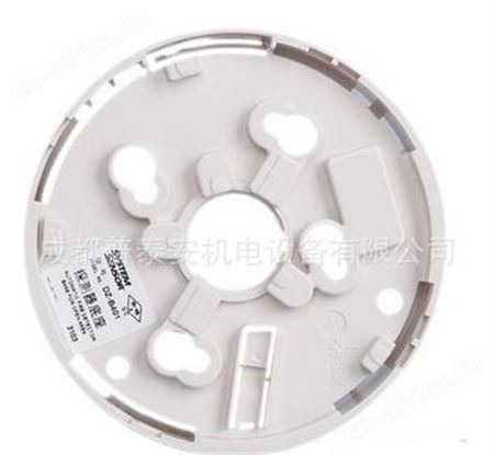 NOTIFIER诺帝菲尔 盛赛尔DZ-B401嵌入式探测器底座 B401代理