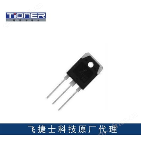 TIAN60N60FD特诺  TIAN60N60FD  IGBT单管  120A600V 反向并联二极管 绝缘栅双极型晶体管