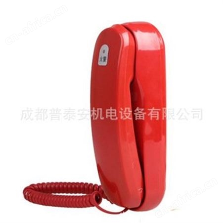 NOTIFIER诺帝菲尔 TCC-G3040A多线式消防电话分机
