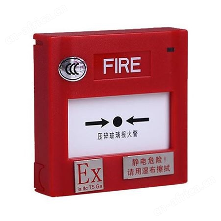 NOTIFIER诺帝菲尔盛赛尔J-SAB-M-M500KEIS防爆型手动火灾报警按钮 防爆报警按钮 盛赛尔报 经销