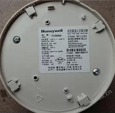 爱德华 消防总线联动控制显示面板3-12SG 3-12SR 3-12SY 爱德华显示面板经销
