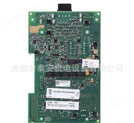 NOTIFIER NFS2-3030回路控制卡LCM-320 回路控制卡诺帝菲尔