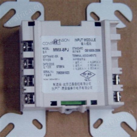 Johnson Controls美国江森MMX-8PJ输入模块