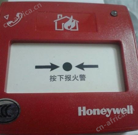 核中警JB-QB-HJ500A火灾报警控制器（联动型）