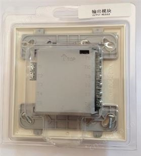 爱德华 SIGA-IO输入模块 SIGA-UM通用A/B型接法模块