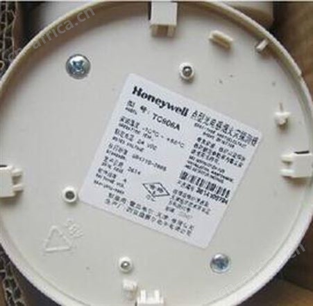 爱德华 SIGA-HRSIC 智能特征感温探测器 SIGA-HRSIC感温探测器