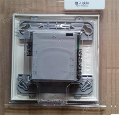 核中警HJ9503型输入/输出模块 HJ9503输入输出模块