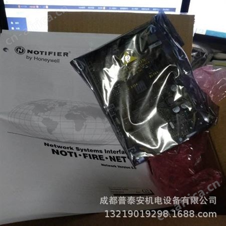 美国江森 双胶线联网控制卡 NCM-F 原装