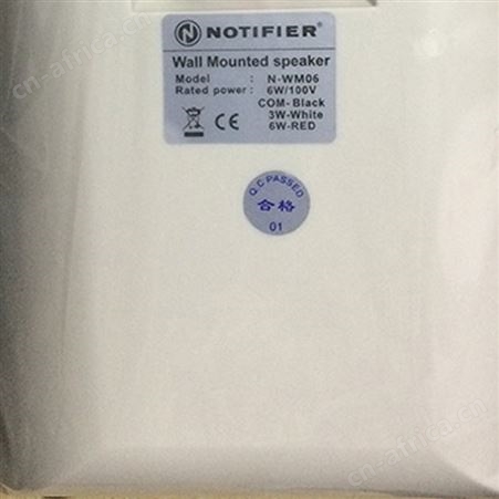 NOTIFIER N-WM06壁挂扬声器 壁挂扬声器诺帝菲尔