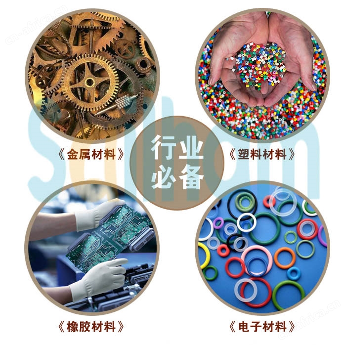 快速紫外老化测试适用行业