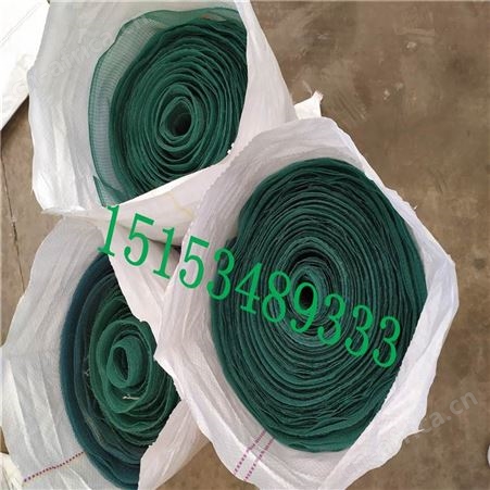 小龙虾养殖防逃网 螃蟹青蛙鱼塘防逃 龙虾池四周加厚防逃网防逃膜
