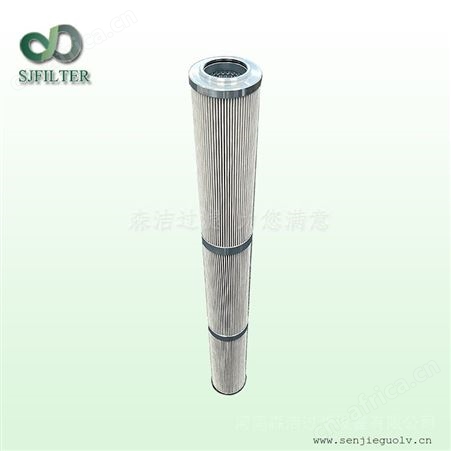 英德诺曼滤芯森洁过滤英德诺曼滤芯01.E.1350.10VG.30.E.P