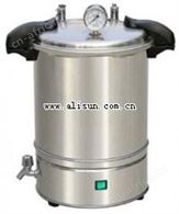 手提式不锈钢灭菌锅-DSX-280A（已停产）
