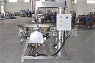 手动电加热导热油行星炒锅