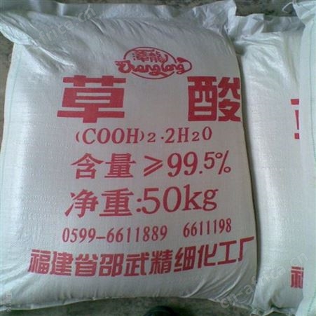 全国回收氧化铁棕
