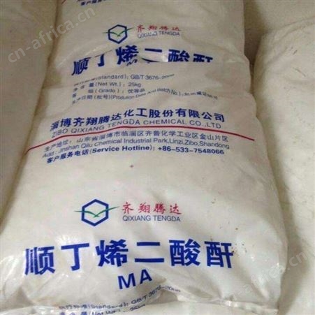 全国回收表面活性剂 24小时在线