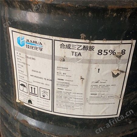 上门回收氧化亚锡 回收氧化亚锡价格