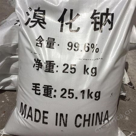 大量回收 24小时在线