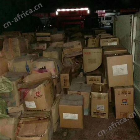 青海回收化工原料 上门回收化工原料