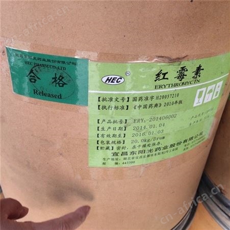 上门回收钛白粉 回收钛白粉价格