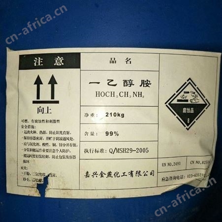 广州回收丙二醇甲醚价格