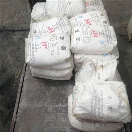 上门回收蜂蜡厂家 回收蜂蜡价格