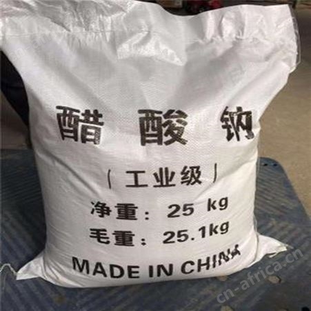 库存过碳酸钠回收