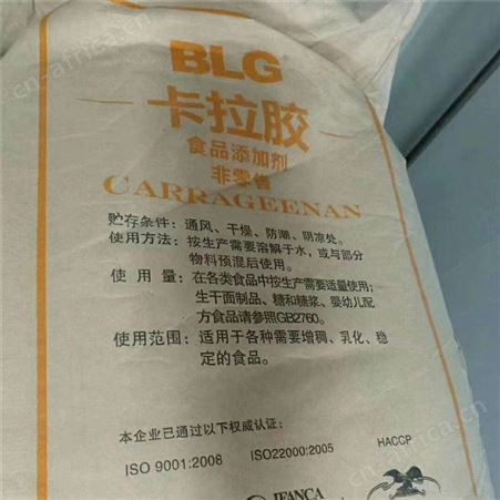上门回收钛白粉 回收钛白粉价格