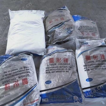 高价回收氯化锌