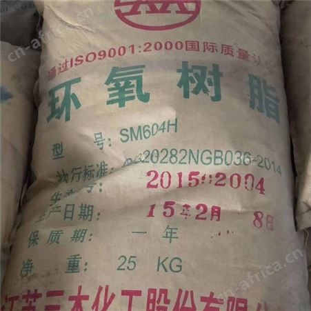 上海回收聚酮树脂
