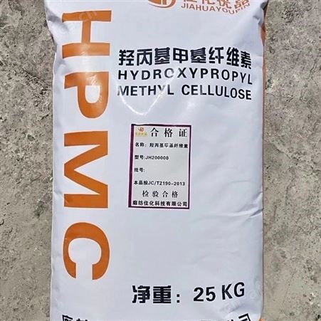大量回收 24小时在线