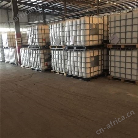 大量回收化工中间体 资质齐全